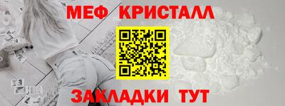 бошки Аргун