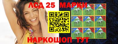 мяу мяу кристалл Апрелевка