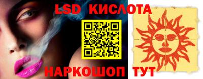 бошки Аргун