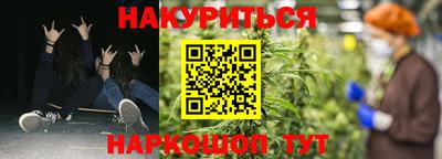 бошки Аргун