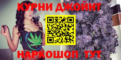 наркотики Апшеронск