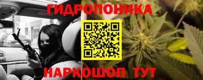 наркотики Апшеронск