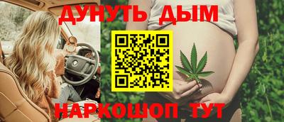 бошки Аргун