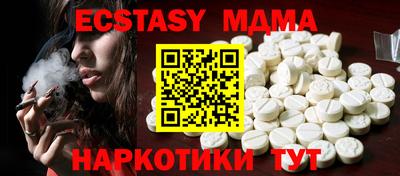 бошки Аргун