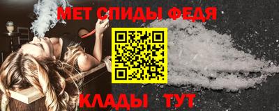 наркотики Апшеронск