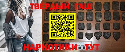 индика Коммунар
