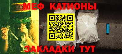 бошки Аргун